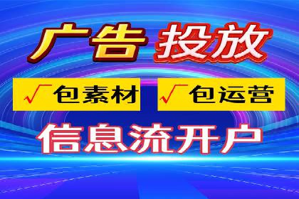 百度竞价个人开户案例分析：效果显著