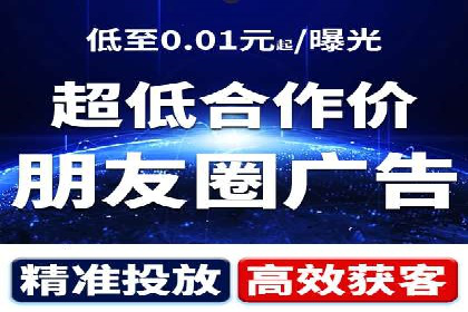 百度推广价格策略：成功案例分享
