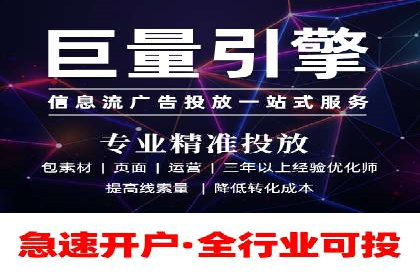 案例分享：SEM公司在疫情期间的广告策略调整与成效